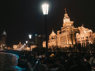 Shanghai