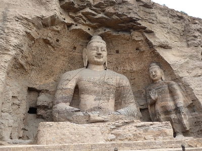 Shanxi