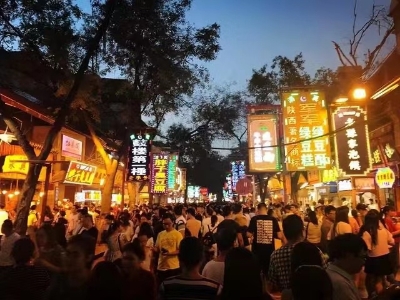 Xi'an