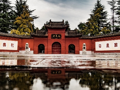 Luoyang