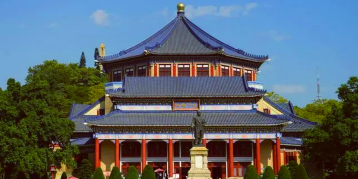 Sun Yat-sen Memorial Hall