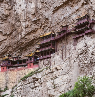 Shanxi