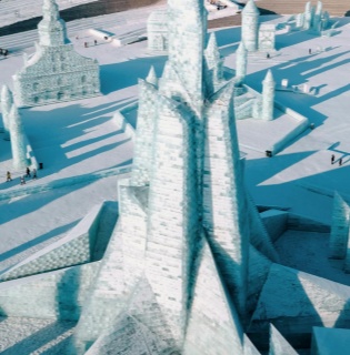 Harbin