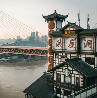 Hongyadong