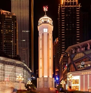 Jiefangbei（Liberation Monument）
