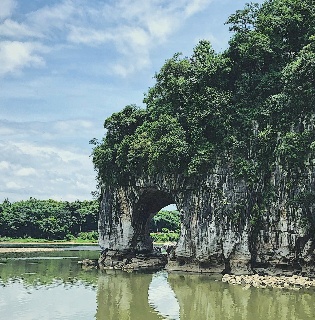 Elephant Trunk Hill