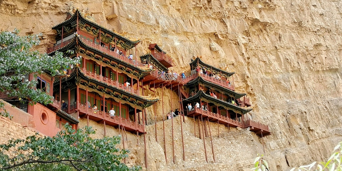 The Hanging Temple
