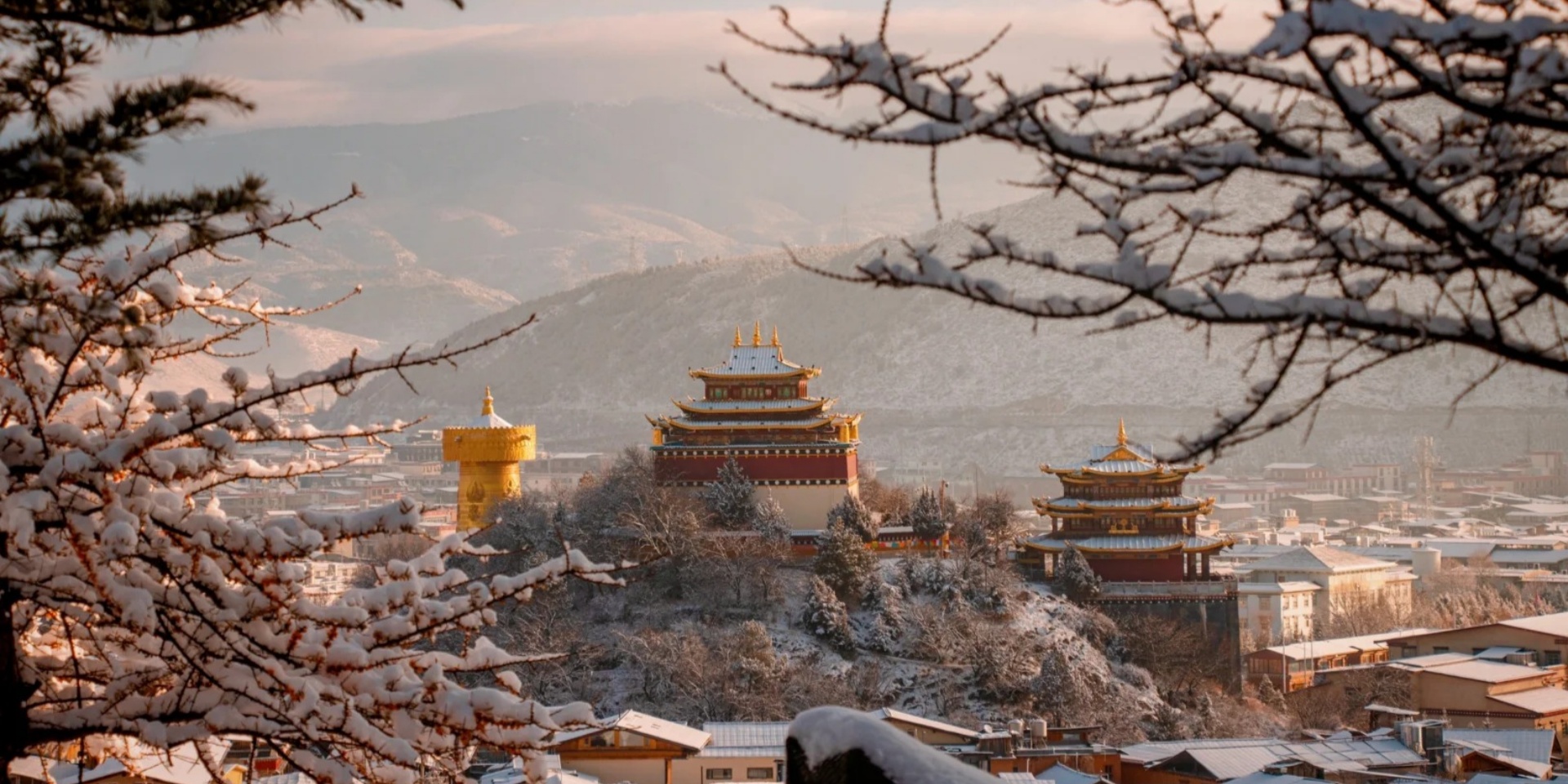 Dukezong Ancient Town