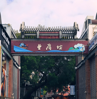 Zengcuoan