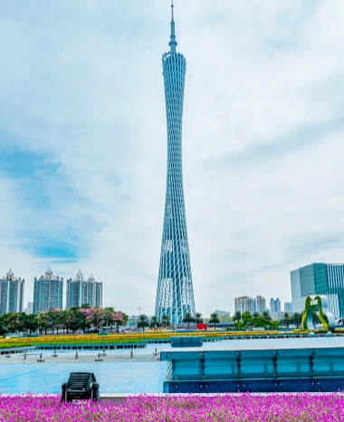 Guangzhou