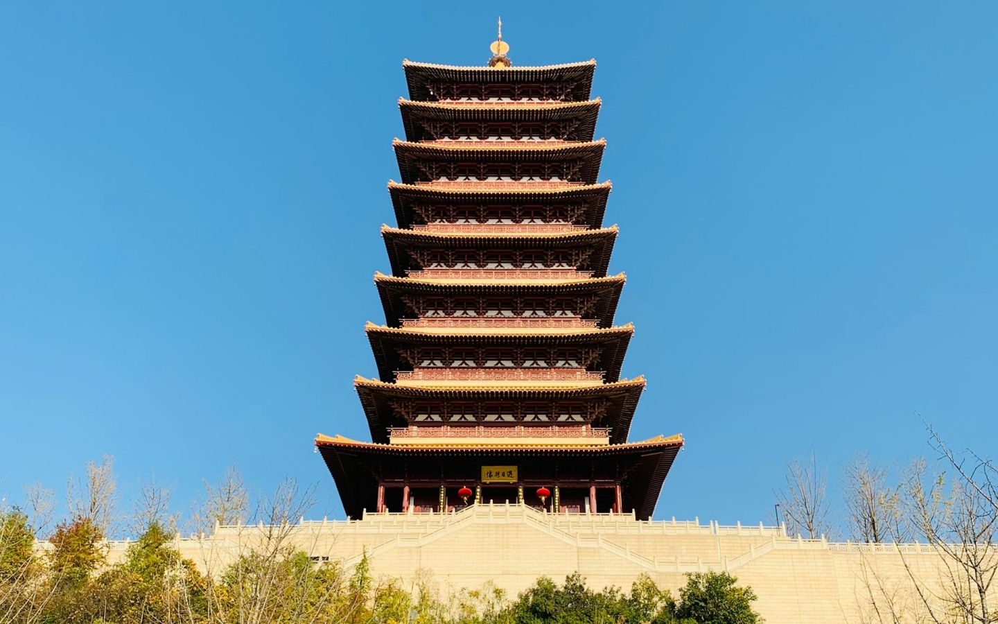 Tag 4: Nanjing Abreise