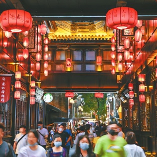 Chengdu Bucket List: 10 Must-Do Activities for an Unforgettable Trip