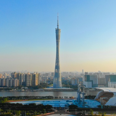 Guangzhou Weather Insights: Seasonal Trends and Travel Tips