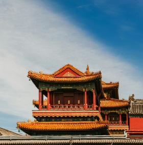One-Day Beijing Travel Guide