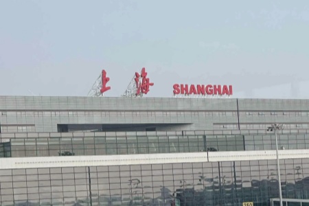 What to Know Before Your First Visit to Shanghai