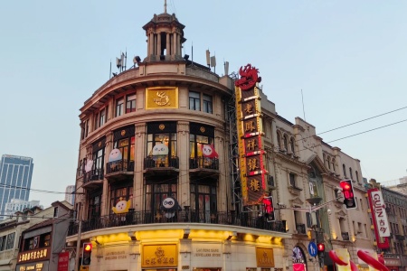 Shopping Guide to Shanghai