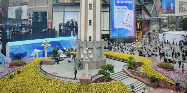 Jiefangbei Shopping Area,Chongqing Shopping Guide.jpg