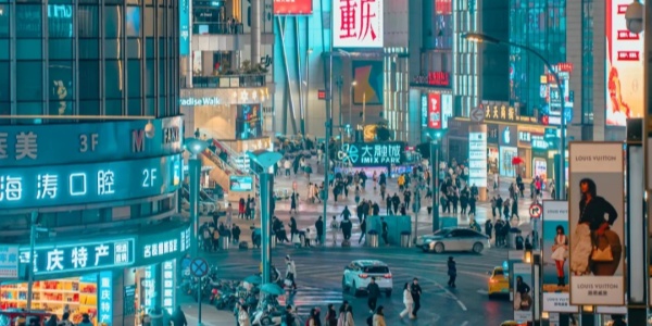 Guanyinqiao Shopping Area,Chongqing shopping guide.jpg