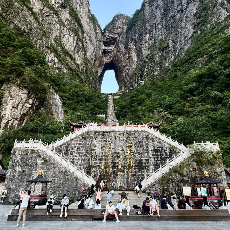 ...