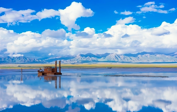 Day 3: Chaka Salt Lake
