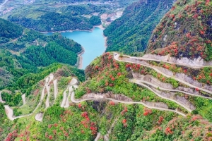 Zhangjiajie_2