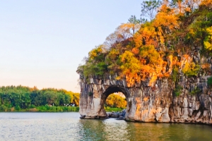 Guilin_2