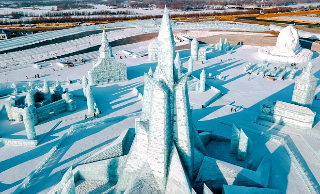 Harbin_2