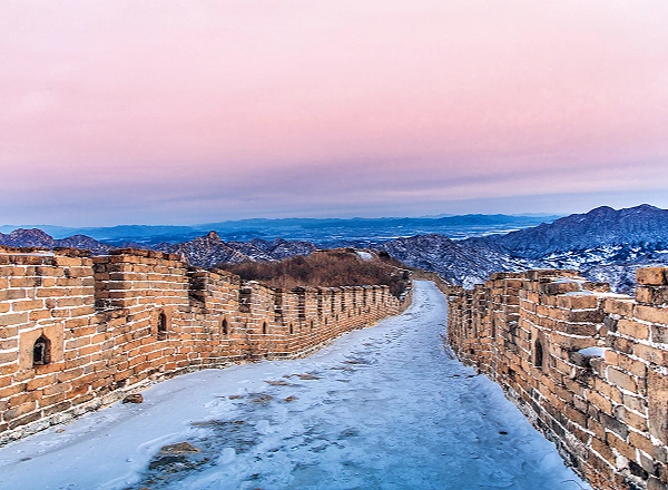 Beijing_3