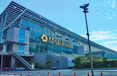 Guangzhou_0