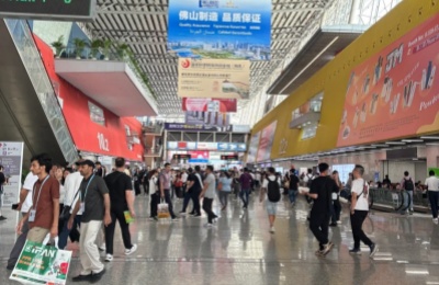 Guangzhou_2
