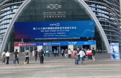 Shenzhen_0