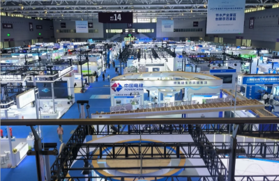 Shenzhen_1