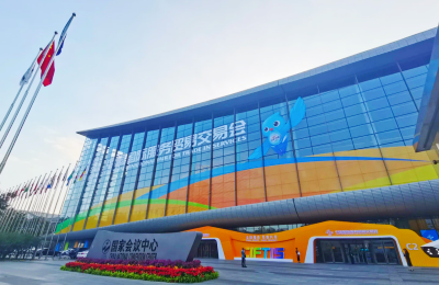Beijing_2