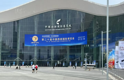 Chengdu_0