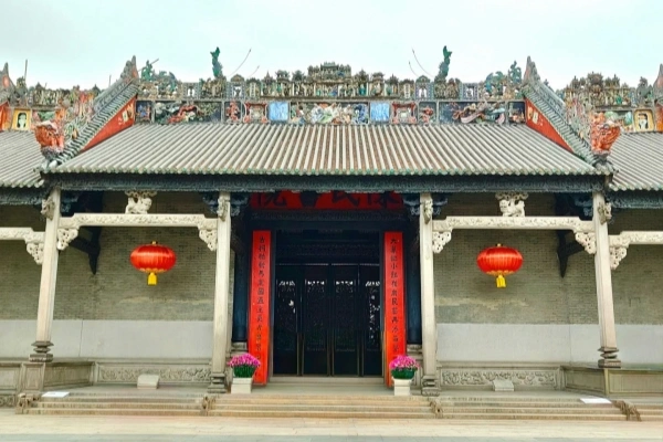 1-Day Guangzhou Tour