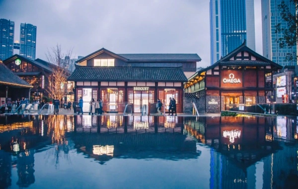 Chengdu_1