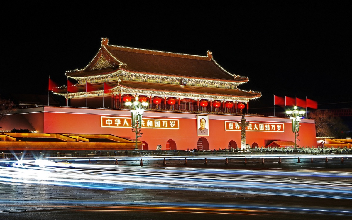 Day 1: Arrive in Beijing
