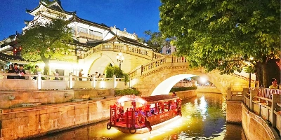 Jour 1: Guangzhou