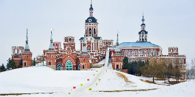 Tag 1: Harbin