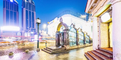 Tag 1: Harbin Ankunft