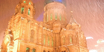 Tag 1: Harbin Ankunft