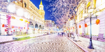 Tag 5: Harbin