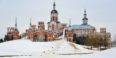 Tag 6: Harbin