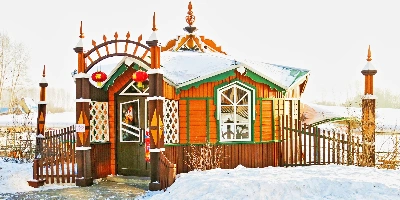Tag 6: Harbin