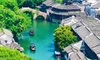 Jour 2: Ouzhen