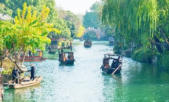 Jour 2: Ouzhen