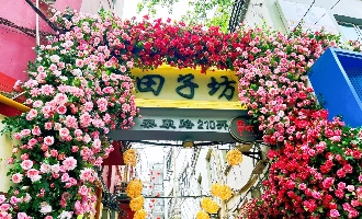 Tag 2: Shanghai-Jiaxing