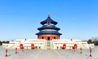 Day 4: Beijing-Xi'an