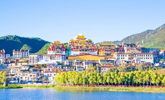 Day 9: Shangri-La