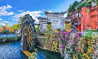Day 12: Lijiang - Dali